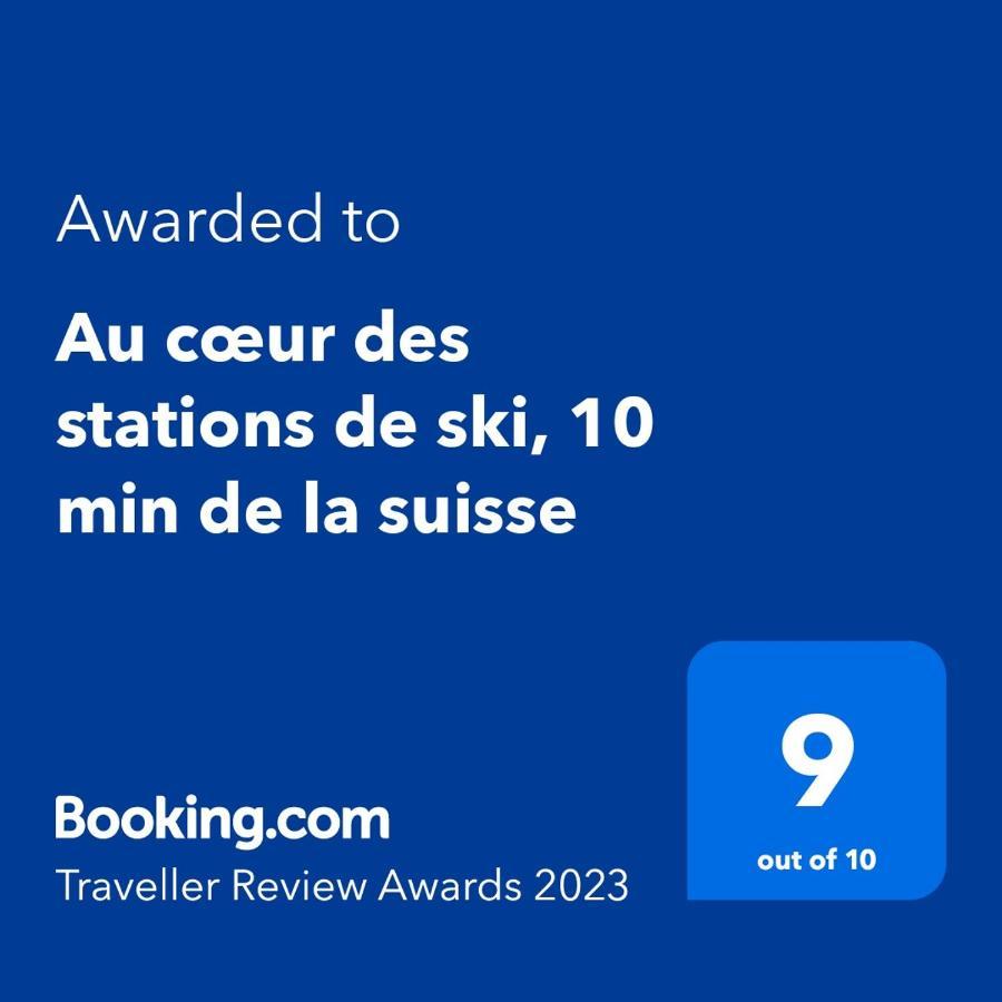 Au Coeur Des Stations De Ski, 10 Min De La Suisse Damprichard エクステリア 写真
